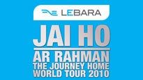 Ar Rahman