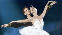 Russian State Ballet of Siberia