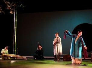 Beyond The Senses Tickets Beyond The Senses Tickets