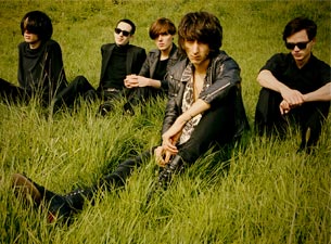 The Horrors Tickets The Horrors Tickets