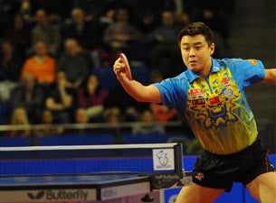 Ittf Pro Tour Grand Final Tickets Ittf Pro Tour Grand Final Tickets
