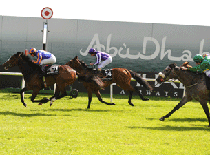 Curragh Race Meetings Tickets Curragh Race Meetings Tickets