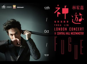 Yoga Lin Tickets Yoga Lin Tickets