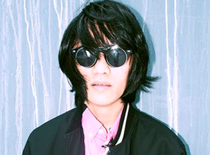 Eyedress Tickets Eyedress Tickets