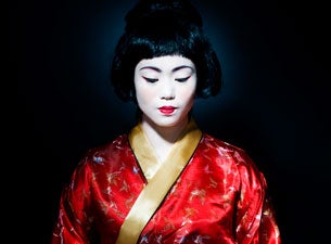 Madama Butterfly Tickets Madama Butterfly Tickets