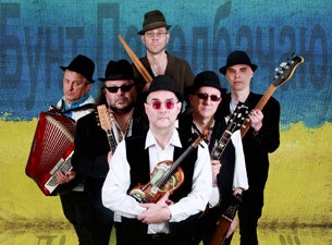 Ukrainians Tickets Ukrainians Tickets