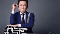 Hotei