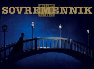 Into the Whirlwind Tickets Into the Whirlwind Tickets