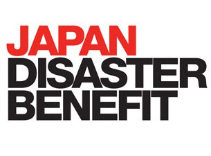 Japanese Disaster Benefit Concert Tickets Japanese Disaster Benefit Concert Tickets
