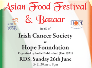 Asian Food Festival & Bazzar Tickets Asian Food Festival & Bazzar Tickets