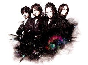 L'arc-En-Ciel Tickets L'arc-En-Ciel Tickets