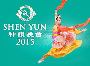 Size Guide – Shen Yun Dancer