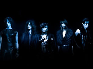 Dir En Grey Tickets 2024 25 Tour Concert Dates Ticketmaster UK