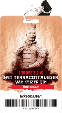 Ticket image 1